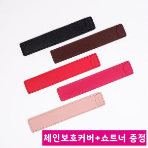 (체인보호커버+슬림쇼트너무료)샤넬 woc 호환 밑판 소가죽 이너백 도시백 솔직 후기 | 실사용자 리뷰 분석 - 상품 이미지 1