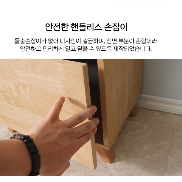 전기 밥솥 수납장 슬림 낮은 렌지대 500 레인지 서랍장 렌즈 다이 작은 렌지장 광파오븐장 이미지 6