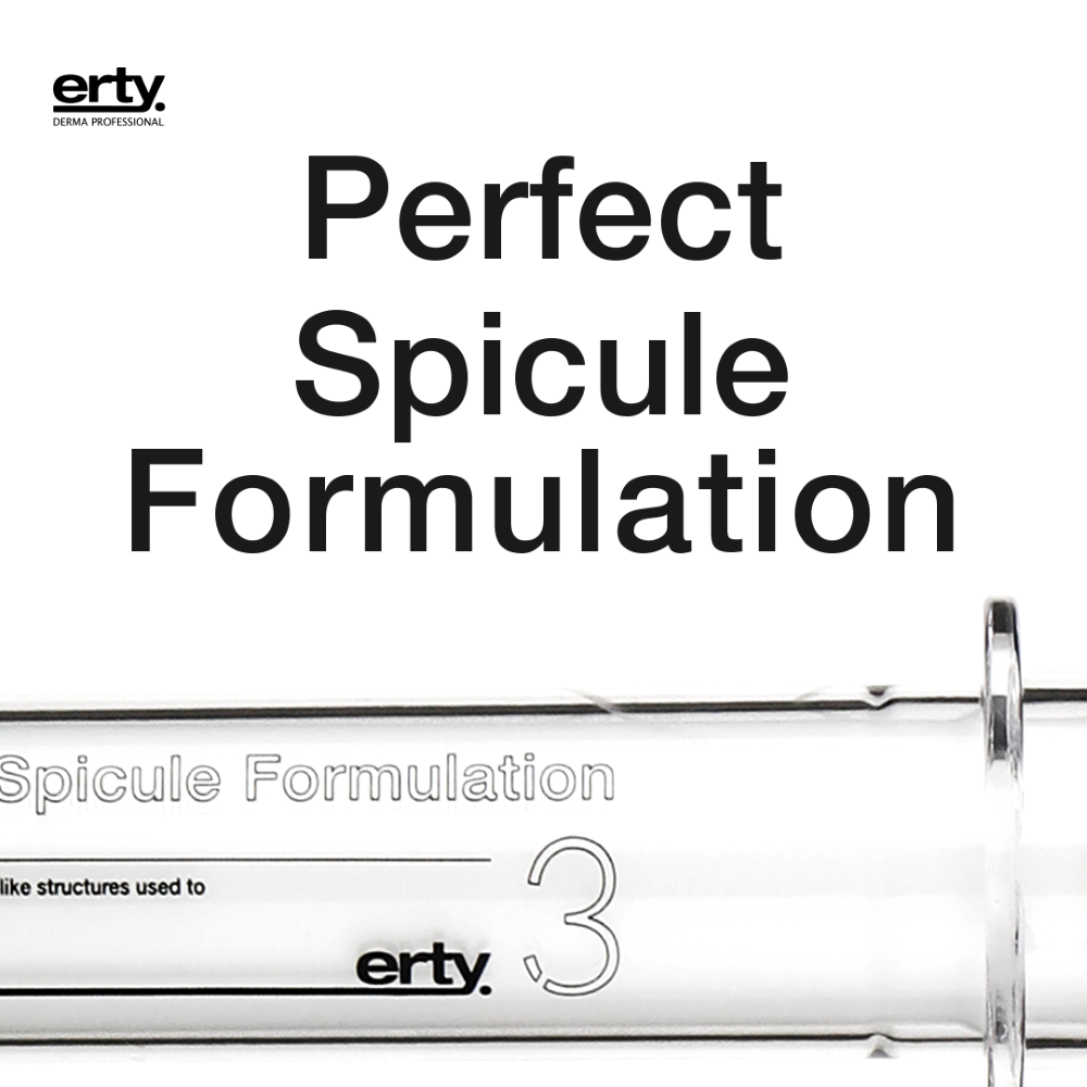 (1+1) 에르띠 퍼펙트 스피큘 포뮬레이션 20ml 수분 탄력 안색개선+샘플증정품 - 상세 이미지 2