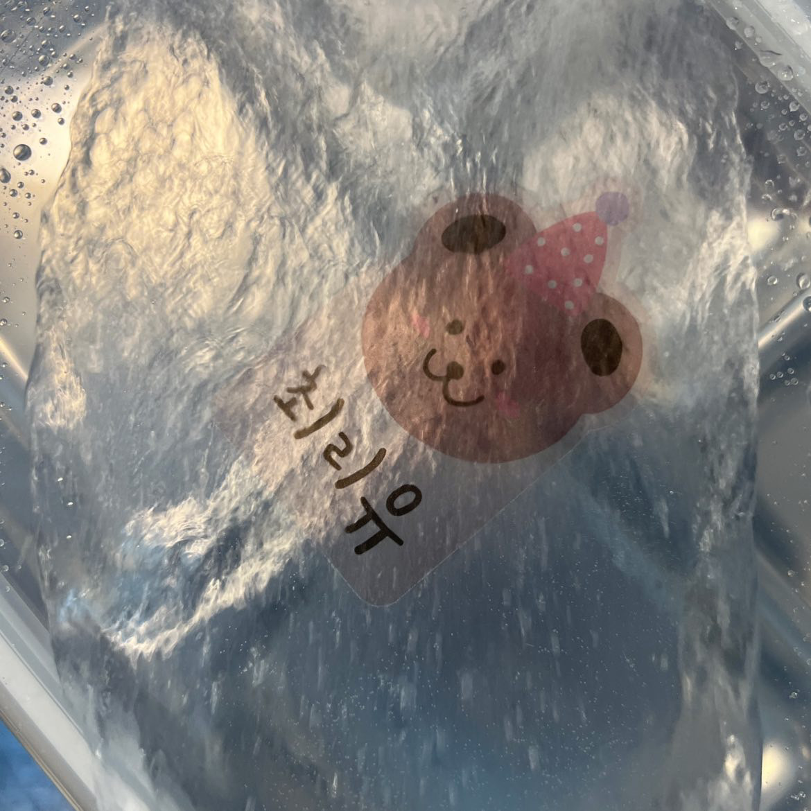 네임스티커 B-9 중장비 방수 이름표 구급차 경찰차 우주선 화이트 A4 이미지 3