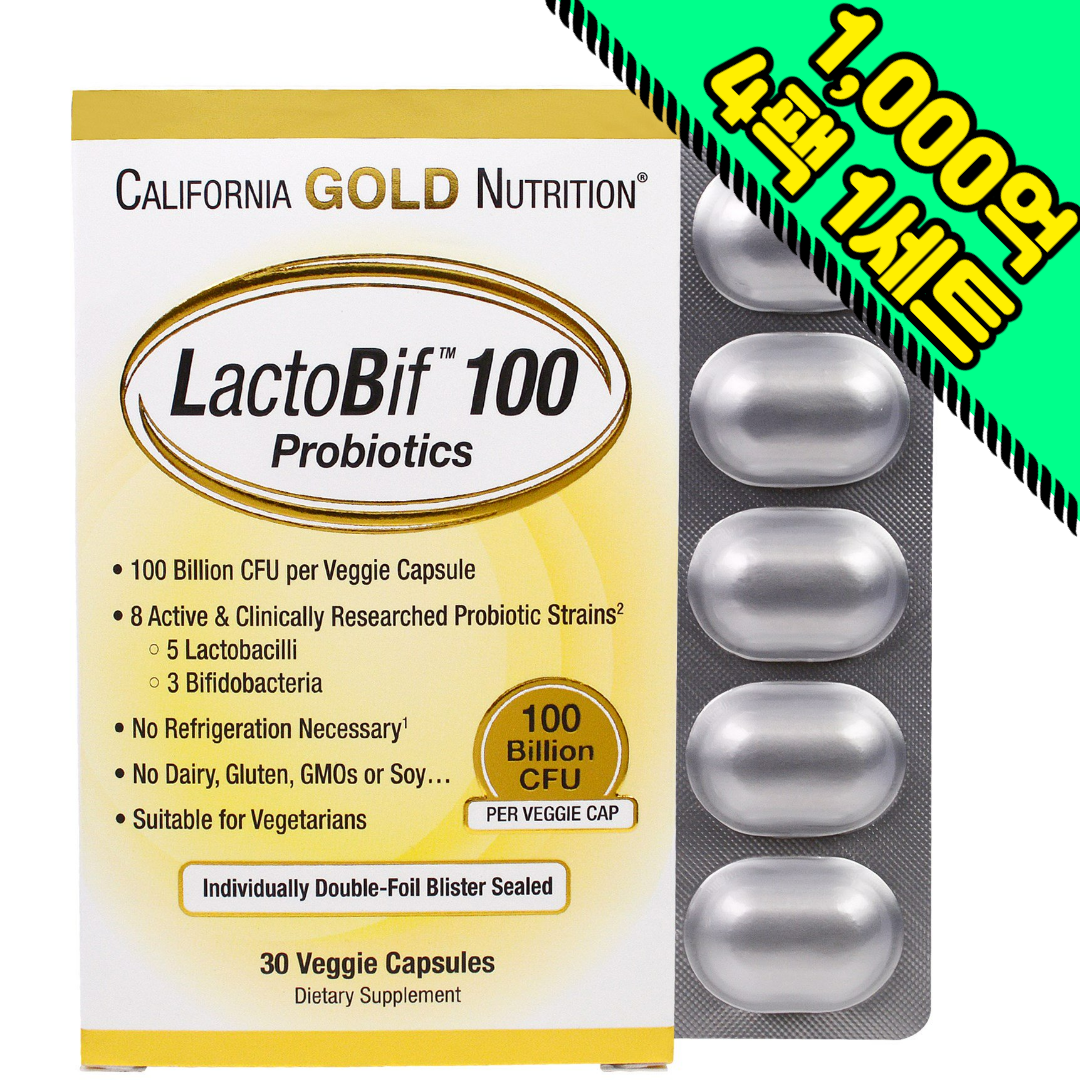 캘리포니아 골드 뉴트리션 CGN 락토비프 1000억 유산균 4개월 분 (30캡슐x4개) 외 2종