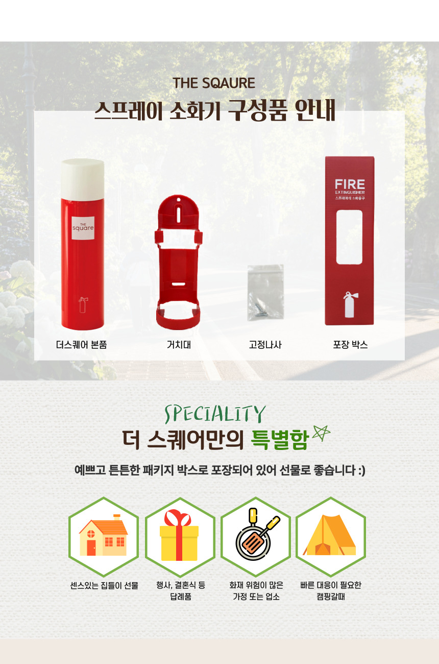 KakaoTalk_20230223_135448558_11.jpg