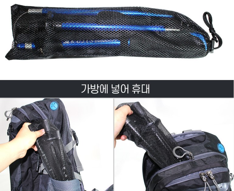 등산 스틱 코스트코 지팡이 등산용 접이식 호신용 초경량 트레킹폴 - 상세 이미지 5