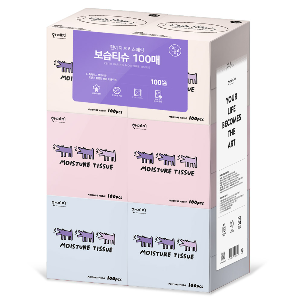 한예지 키스해링 보습 미용티슈 100매 6입 1팩
