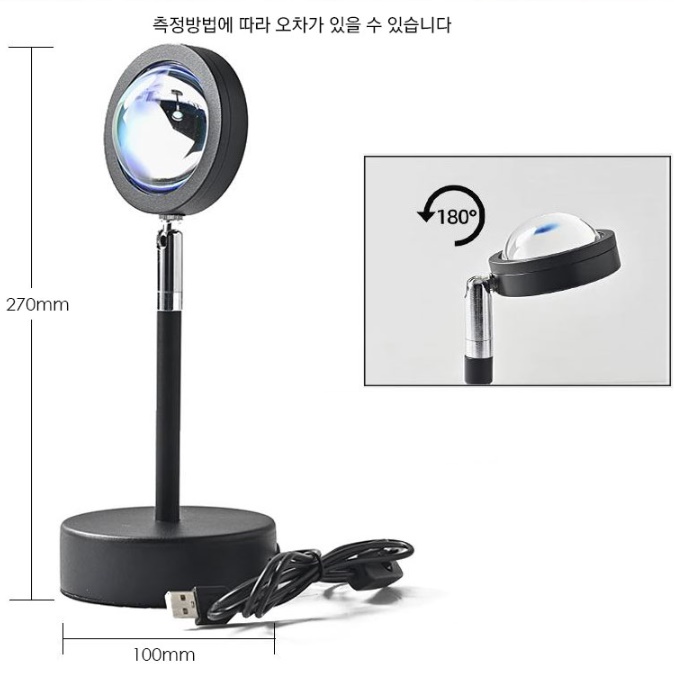 선셋 LED 포토존 조명 인스타 노을조명 석양무드등 - 상세 이미지 5