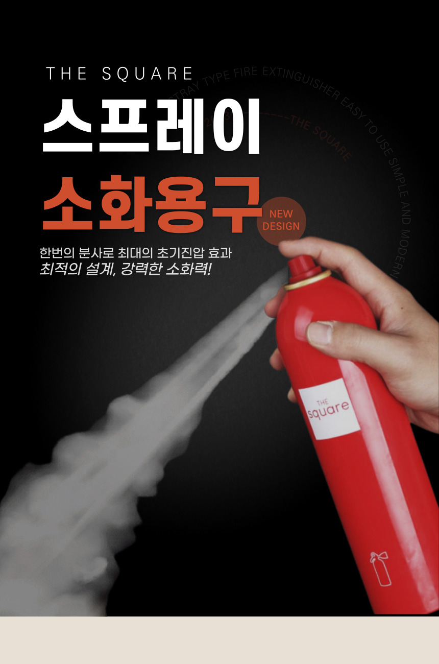KakaoTalk_20230223_135448558_05.jpg