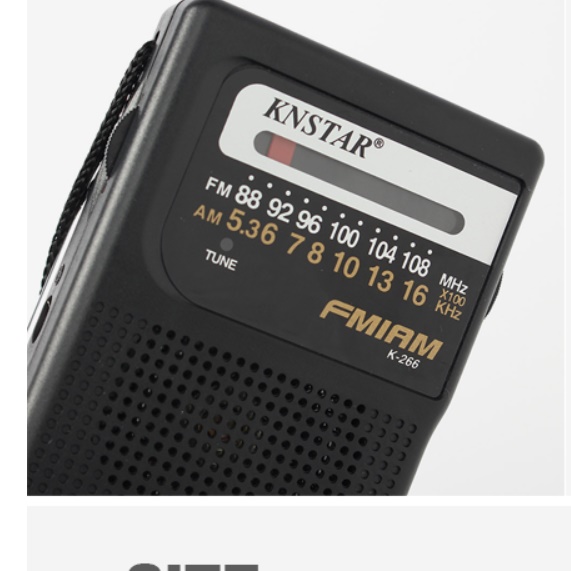 레트로 휴대용라디오 고성능 소형라디오 미니라디오 등산용 - 상세 이미지 4