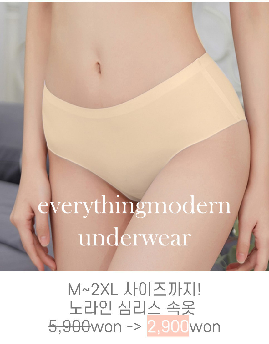 🤿[물놀이필수품/방수기능]워터파크 물놀이 바스락 나일론 방수 볼캡 모자 상세 이미지 30