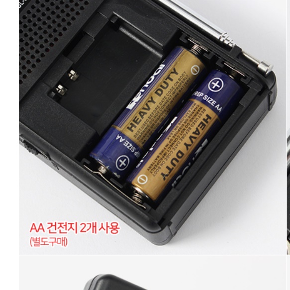 레트로 휴대용라디오 고성능 소형라디오 미니라디오 등산용  - 상세 이미지 5