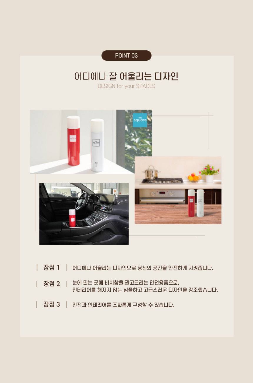 KakaoTalk_20230223_135448558_09.jpg