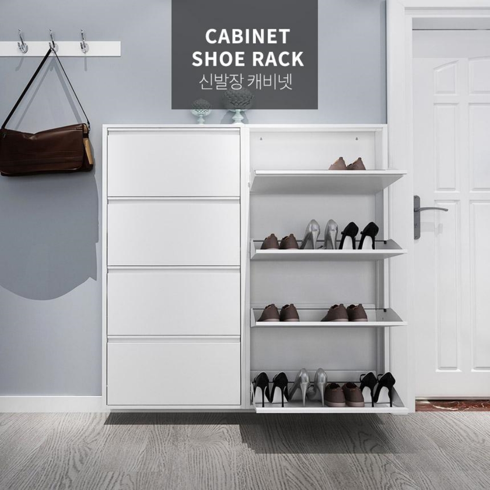 틈새신발장 초슬림 슬라이딩 철제 원룸 수납 서랍장