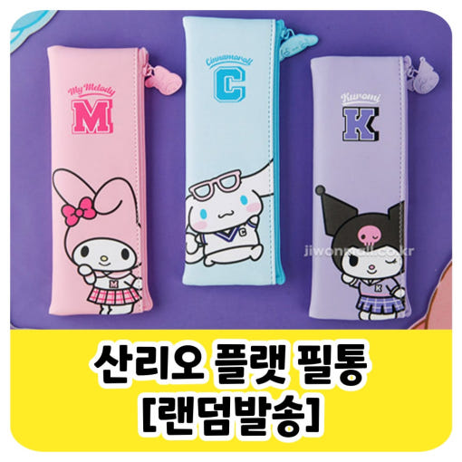 thumbnail-4