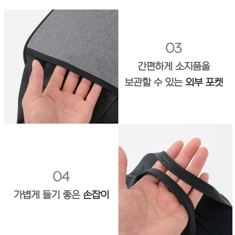 라운딩보냉백 여름 골프간식 미니 골프 보조 가방 - 상세 이미지 3