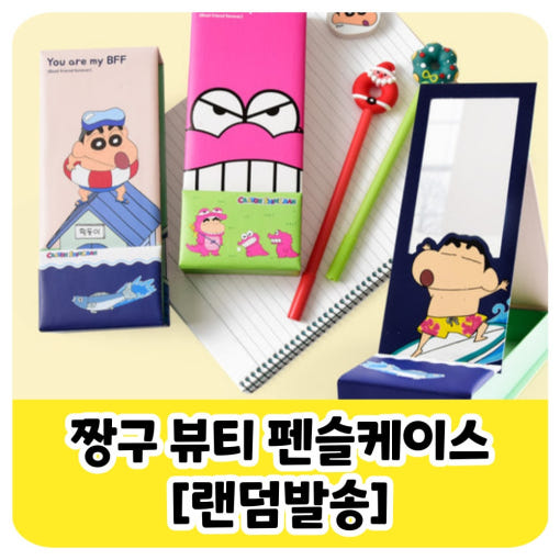 thumbnail-10