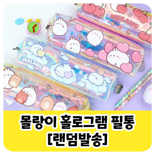 thumbnail-11
