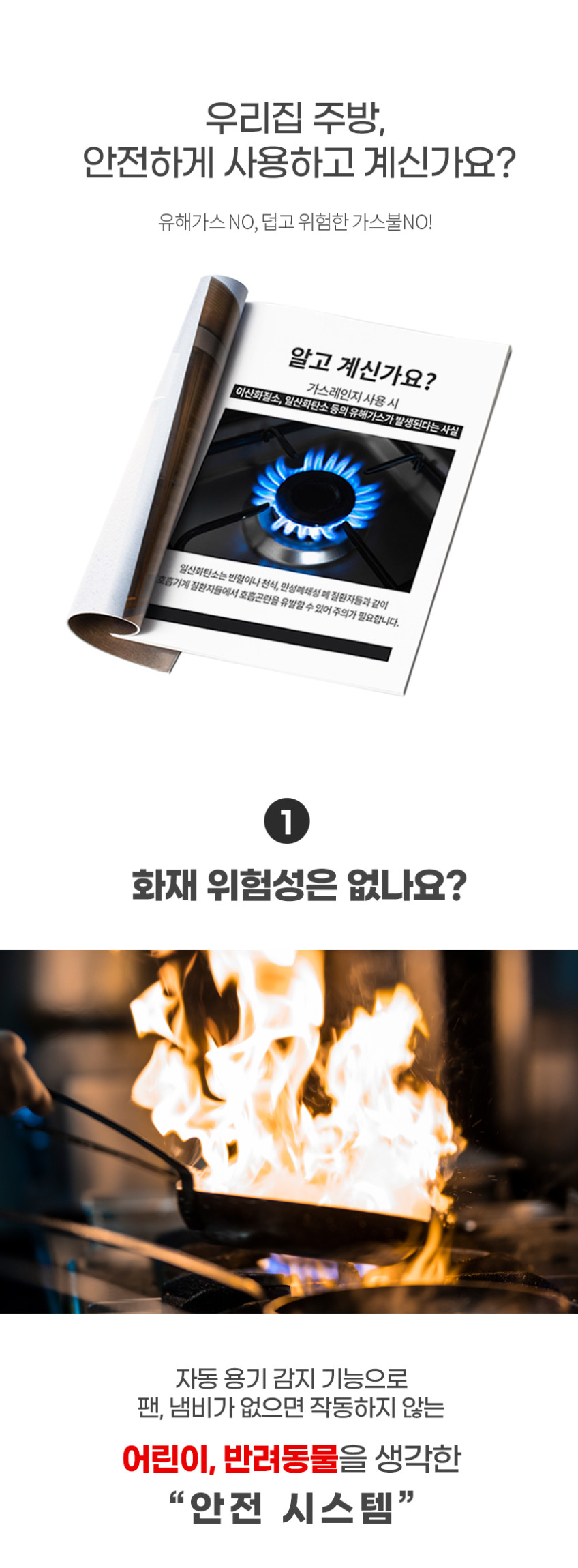 오쿠 휴대용 1구 인덕션 OCC-IH200B 주방의 청결과 편리함 판매처 상세 정보 이미지 2