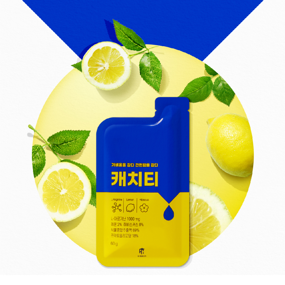 캐치티 얼굴 출산후 빼는 빠지는 데일리 TEA (1BOX 10개입) - 상세 이미지 5