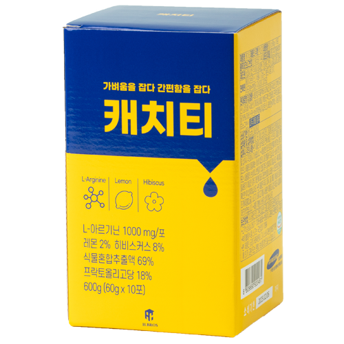 캐치티 얼굴 출산후 빼는 빠지는 데일리 TEA (1BOX 10개입) - 상세 이미지 2