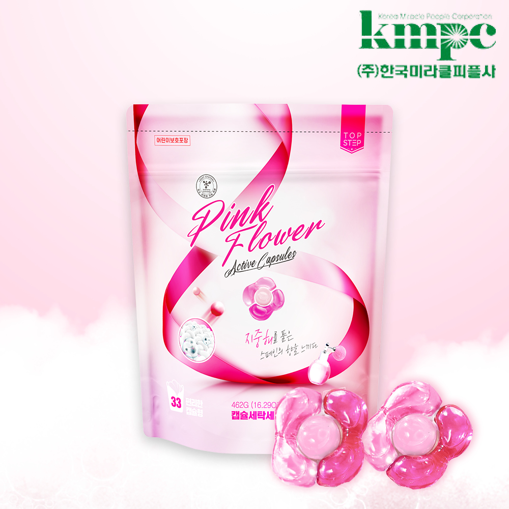 수쌤네가게 탑스텝 고농축 캡슐세제 핑크플라워 통돌이 드럼 세탁세제 33개