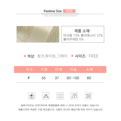 thumbnail-7