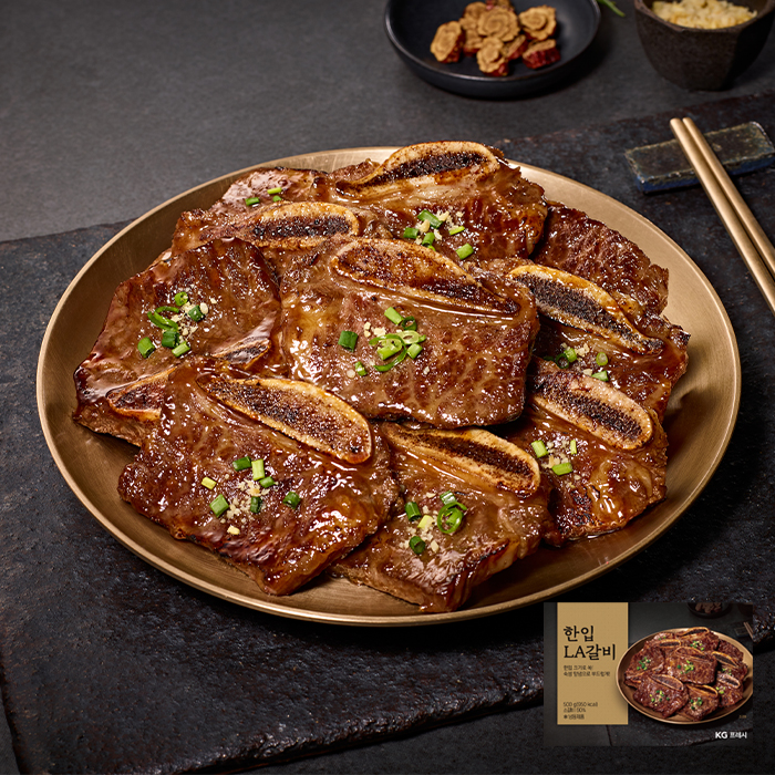 [미소] 한입LA갈비 500g x2팩 (총 1kg)