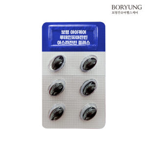 보령 루테인 지아잔틴 아스타잔틴 플러스 올인원 눈건강 30캡슐, 6개 맛있게 먹은 솔직 후기 - 상품 이미지 2