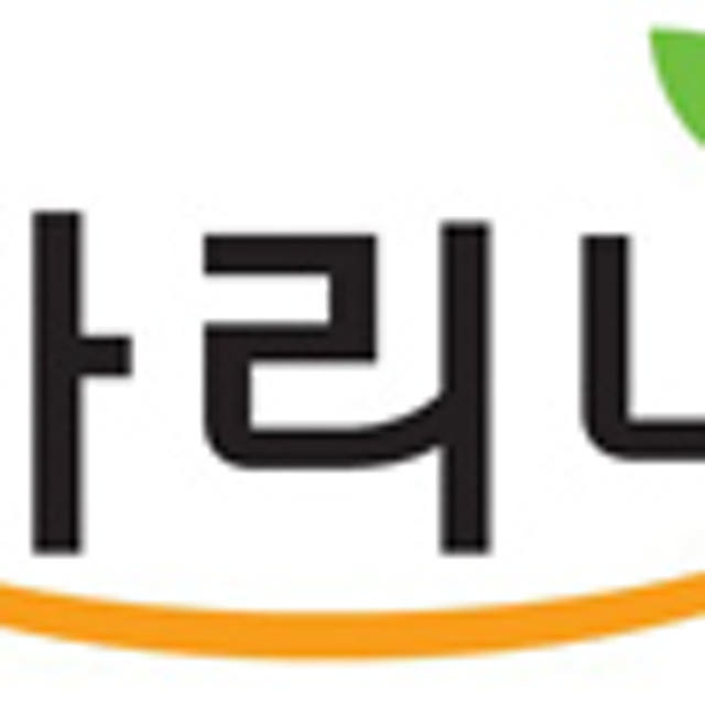 신림동 백순대 곱창 볶음 양념 호남집 신림 타운 택배