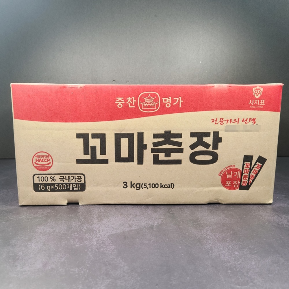 중찬명가 사자표 일회용 꼬마춘장 6g x 500개 배달용 업소용 춘장 - 메인 이미지