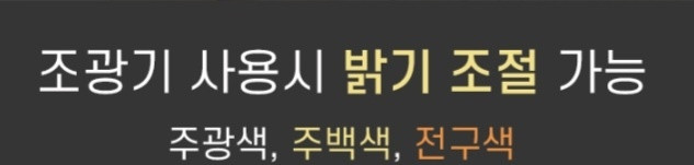 상품 이미지 (36)