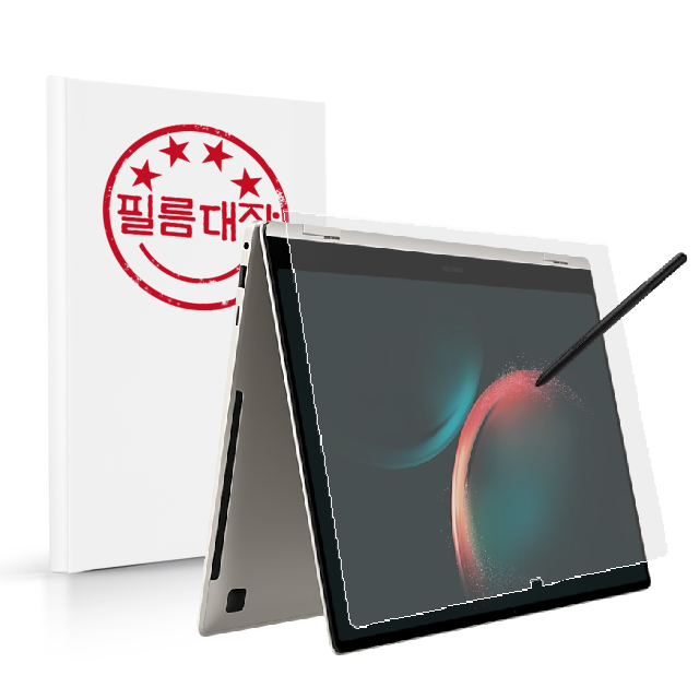 필름대장 갤럭시북3 프로360 NT960QFG 16인치 저반사 액정보호필름 - 상품 이미지