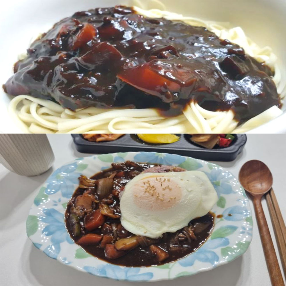 짜장가루 1kg 자장면소스 분말 떡볶이 라이스 덮밥 요리 - 상세 이미지 2