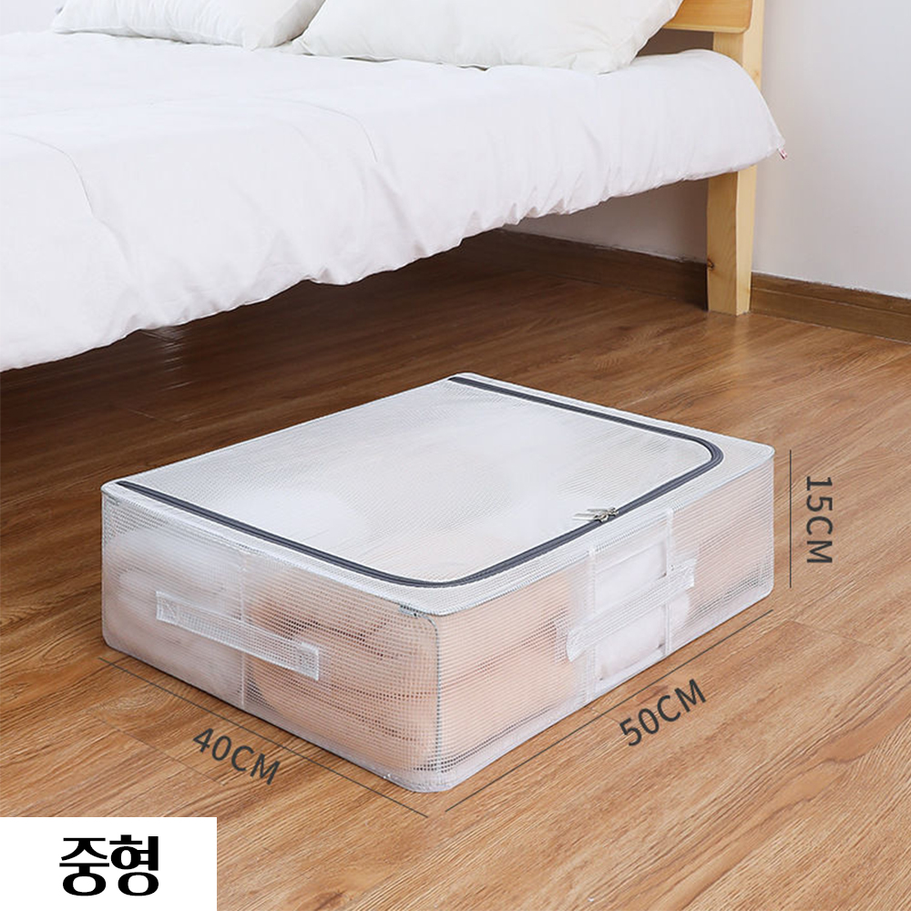 침대밑보관함 이불 정리함 언더베드 침대밑 리빙박스 - 상세 이미지 2