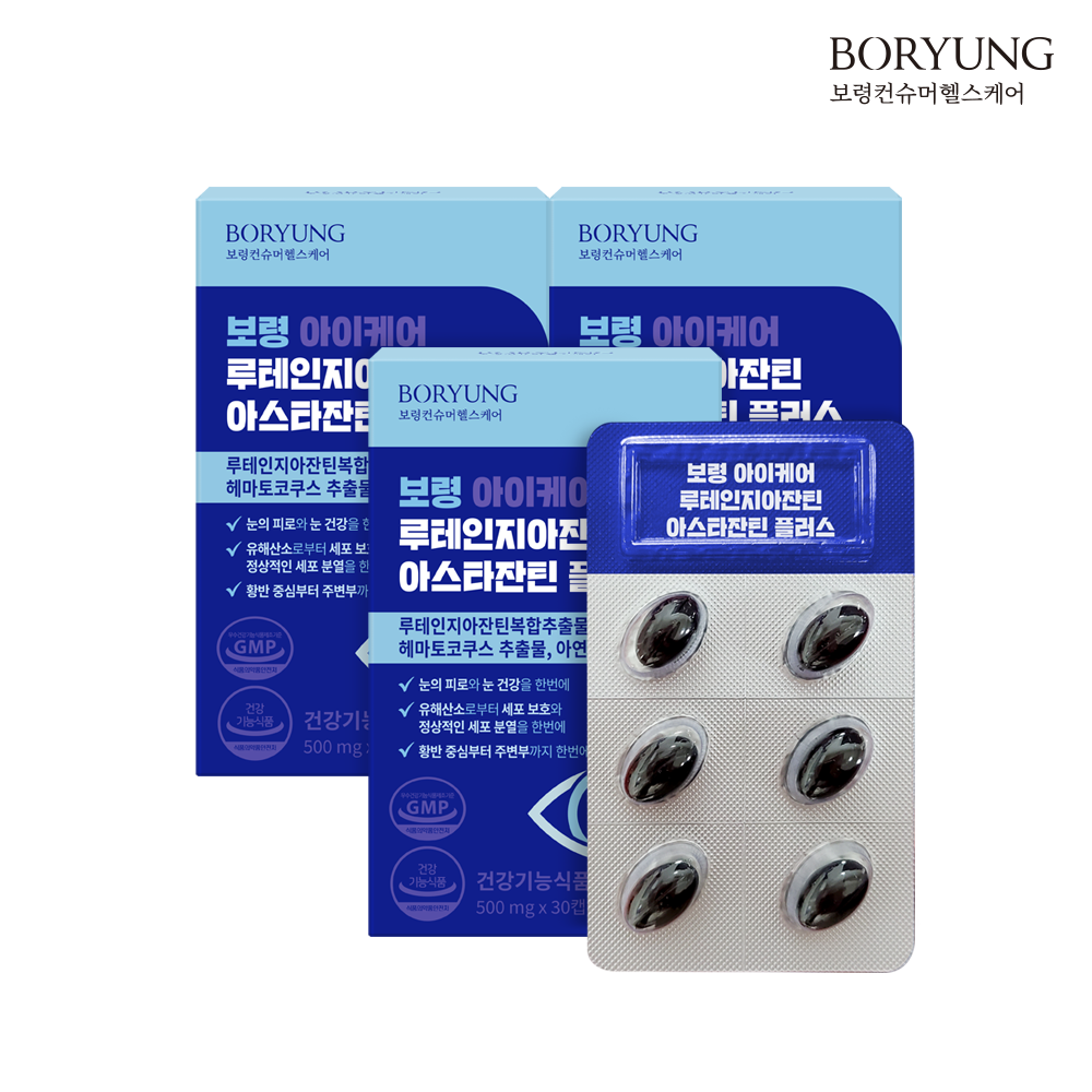 보령 루테인 지아잔틴 아스타잔틴 플러스 올인원 눈건강 30캡슐, 3개