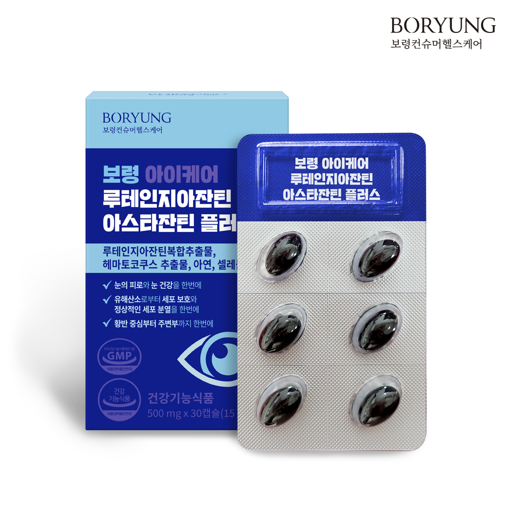보령 루테인 지아잔틴 아스타잔틴 플러스 올인원 눈건강 30캡슐, 1개