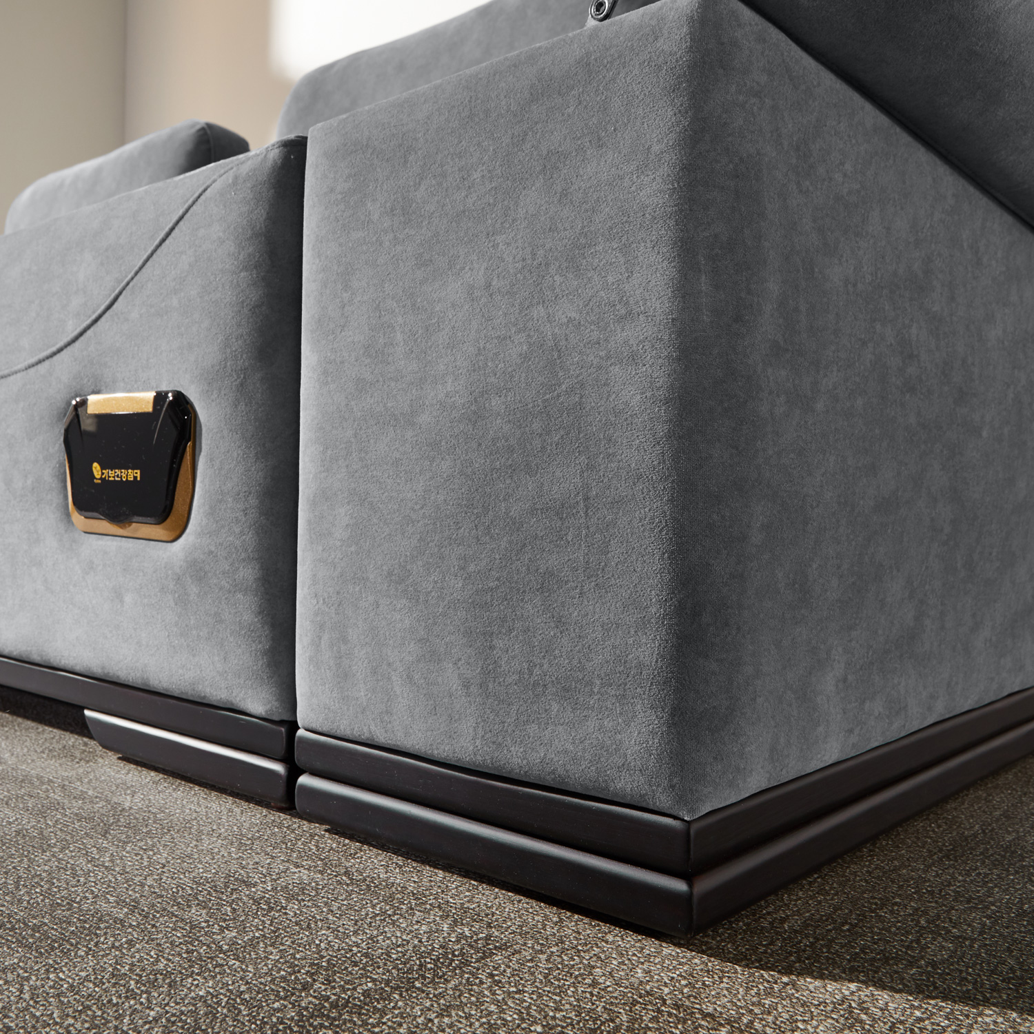 가보건강침대 황토 밀양흙침대 세라믹볼 세라믹스 돌침대 소파 F프리엘SE [기능성스툴포함]