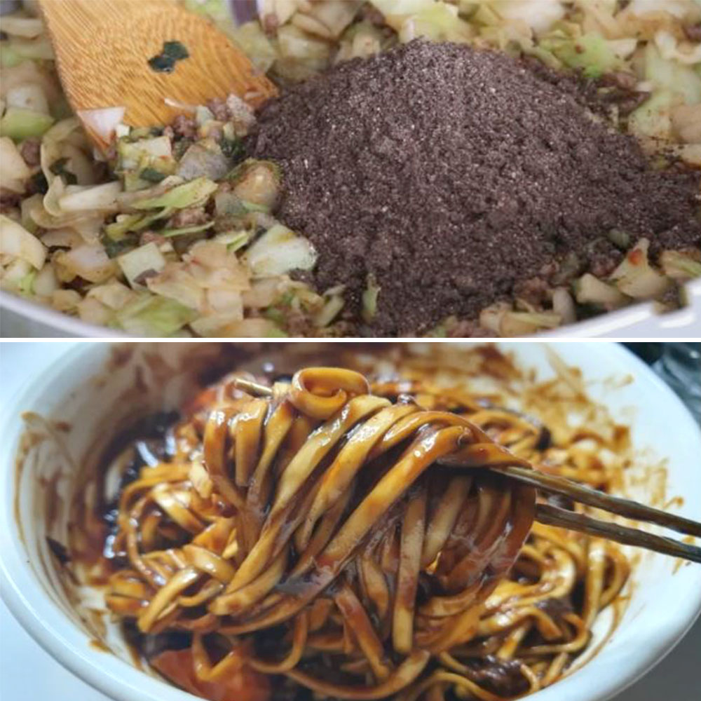 짜장가루 1kg 자장면소스 분말 떡볶이 라이스 덮밥 요리 - 상세 이미지 3