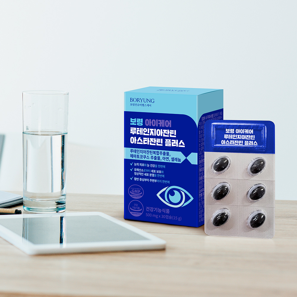보령 루테인 지아잔틴 아스타잔틴 플러스 올인원 눈건강 30캡슐, 6개 이미지 3
