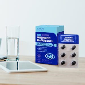 보령 루테인 지아잔틴 아스타잔틴 플러스 올인원 눈건강 30캡슐, 6개 맛있게 먹은 솔직 후기 - 상품 이미지 3