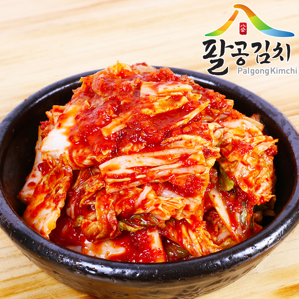 명품맛김치 10kg (썰은김치) : 팔공김치