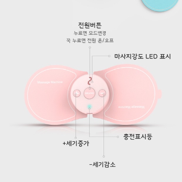붙이는안마기 붙이는 마사지기 붙이는 저주파 목 마사지 기계 - 상세 이미지 2