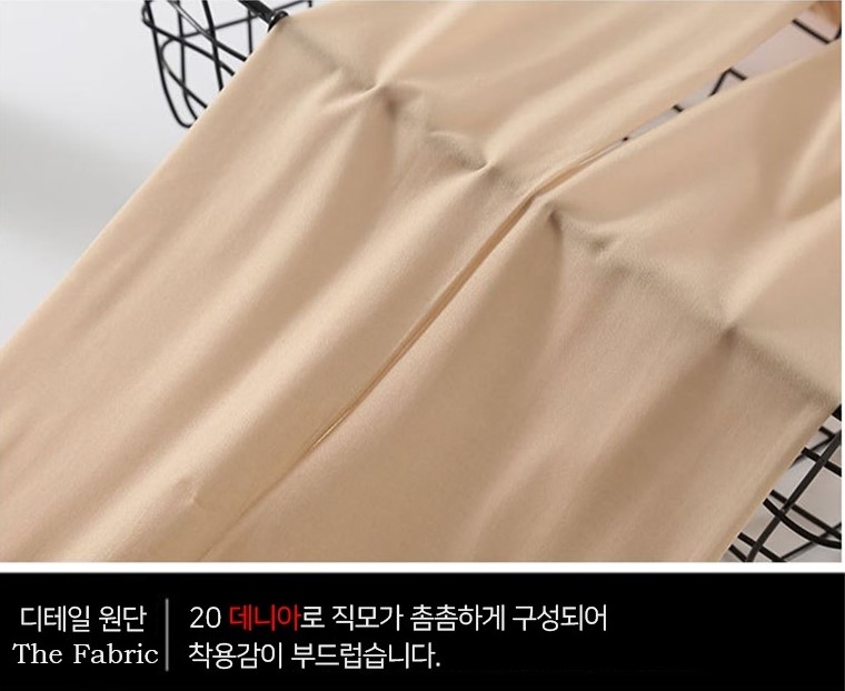팬티스타킹 편의점 올리브영 검스 살스 편의점 10매 - 상세 이미지 5