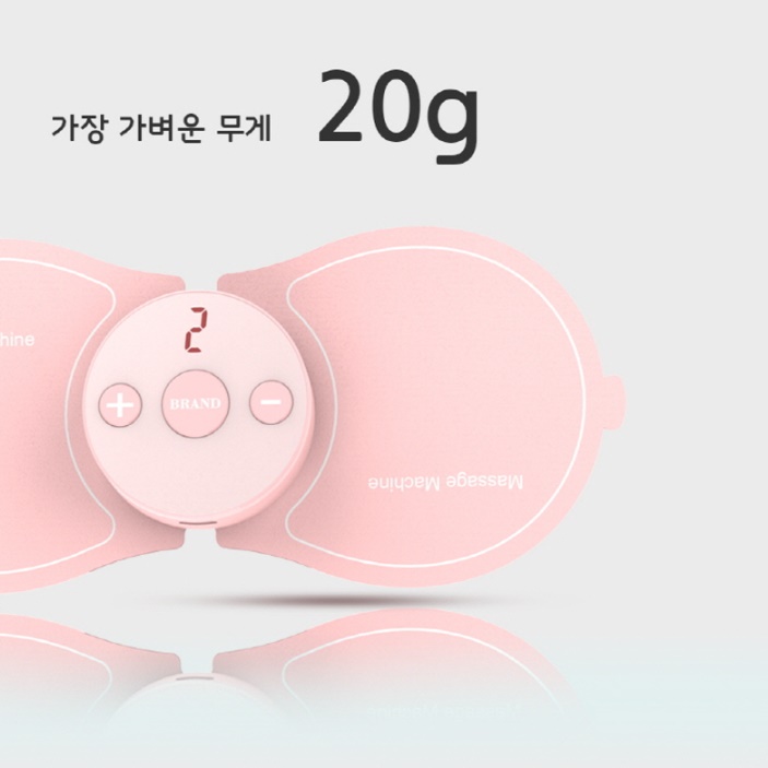 붙이는안마기 붙이는 마사지기 붙이는 저주파 목 마사지 기계 - 상세 이미지 5