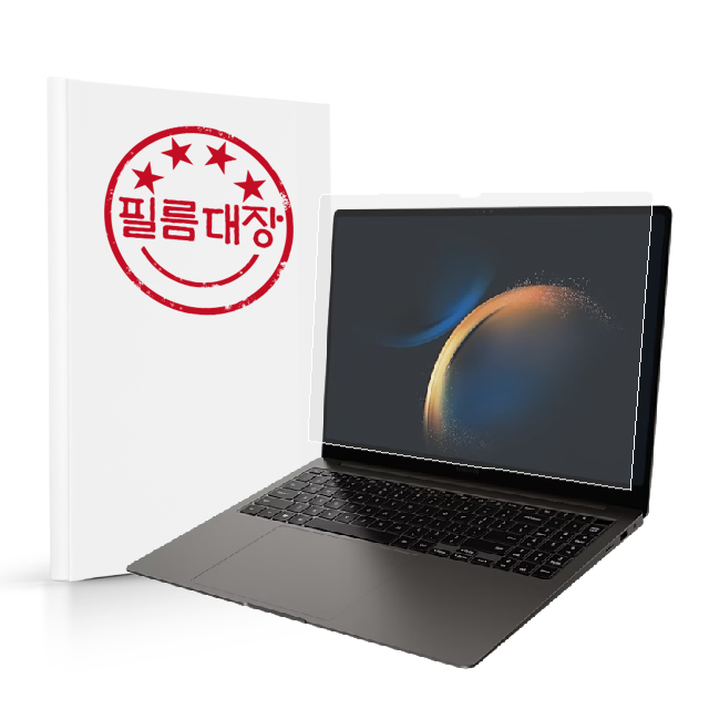 필름대장 갤럭시북3 울트라 NT960XFH 16인치 저반사 액정보호필름 - 상품 이미지