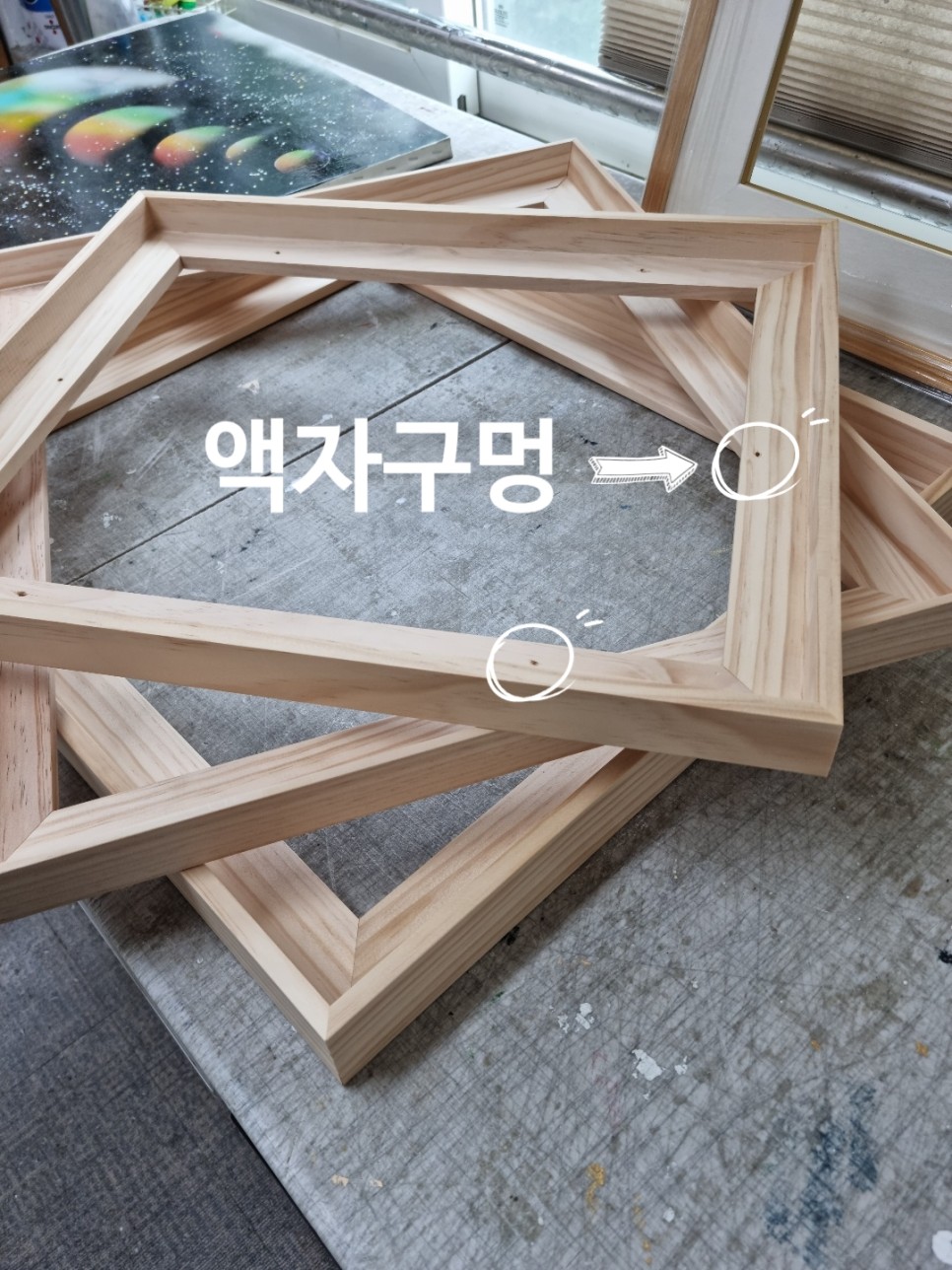 12호F(60.6x50.0cm) 삼각 낮은