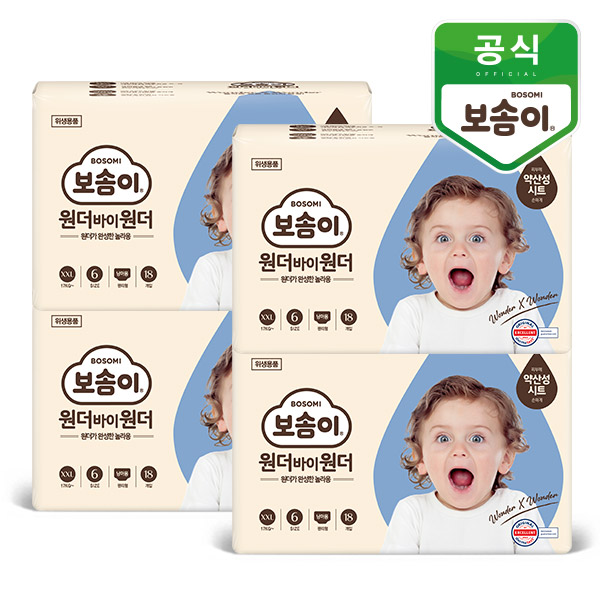 보솜이 원더바이원더 팬티 기저귀 점보 18매 x 4팩 (남녀선택) - 메인 이미지