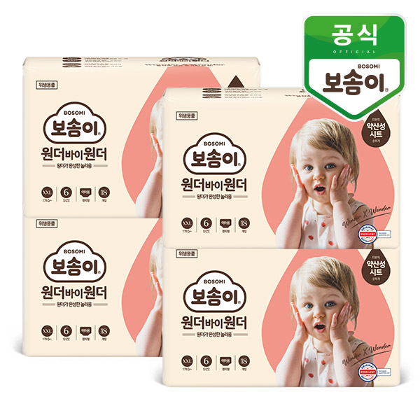 보솜이 원더바이원더 팬티 기저귀 점보 18매 x 4팩 (남녀선택) - 상세 이미지 2