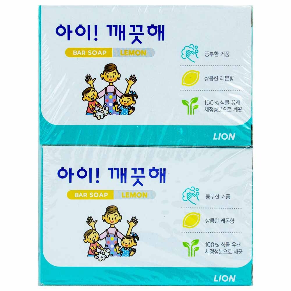 아이 깨끗해 바 솝 화장비누 100g x 4개입 상쾌한 레몬향 : 뷰티쇼핑몰