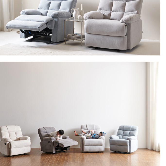 편한1인용쇼파 원룸소파 리클라이닝소파 미니쇼파