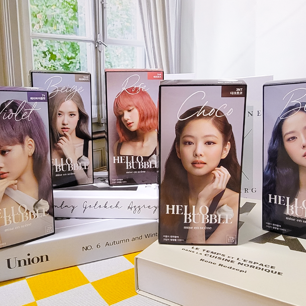 미쟝센 헬로 버블 염색 약 미장센 블랙 올 뉴 셀프 바르는