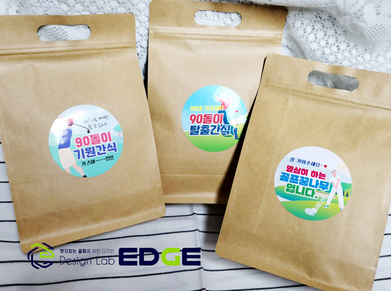 [99패키지] 골프간식 라운딩 필드 답례품 A01골린이전용간식(여) 이미지 7